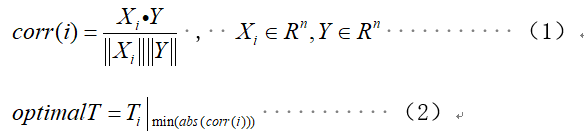 1695016813584.png