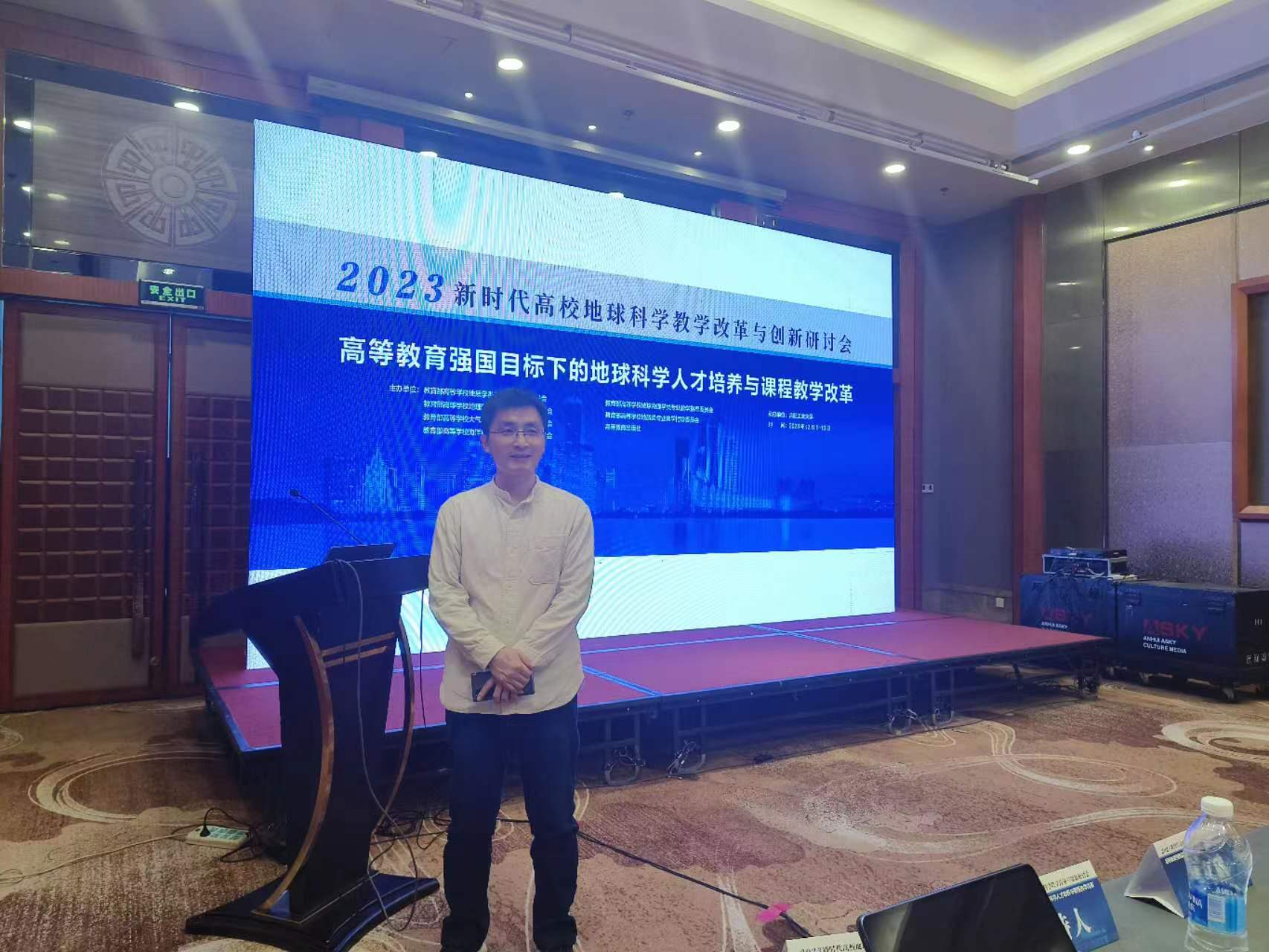 微信图片_20231211104320.jpg